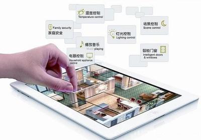 智能家居市场解析 高端人群引领下的智能控制系统集成趋势
